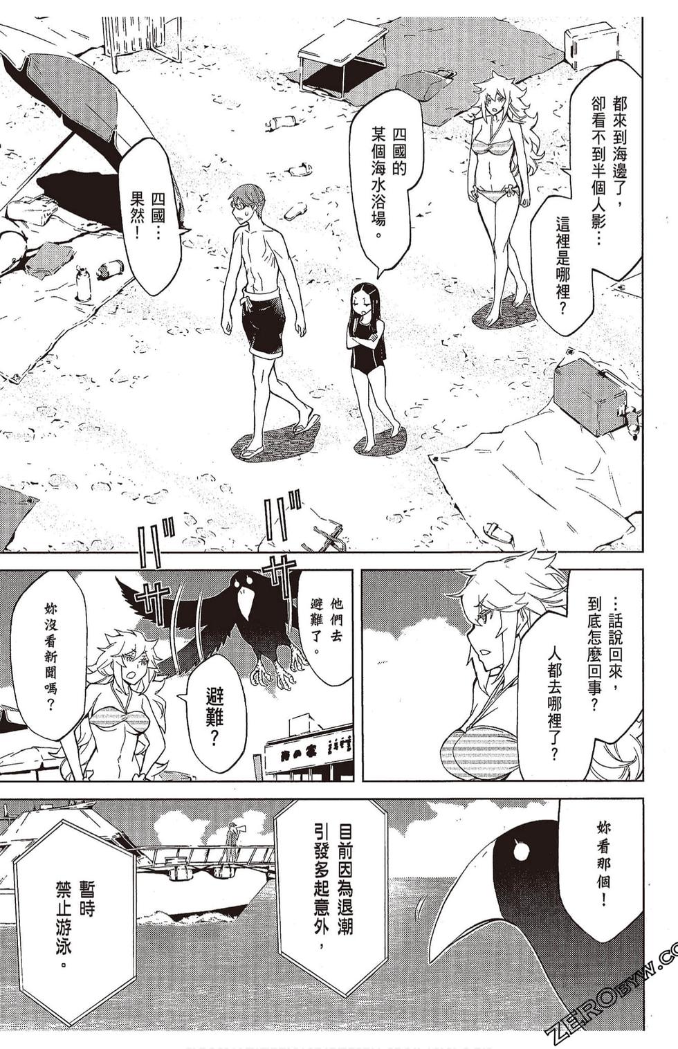 第164页