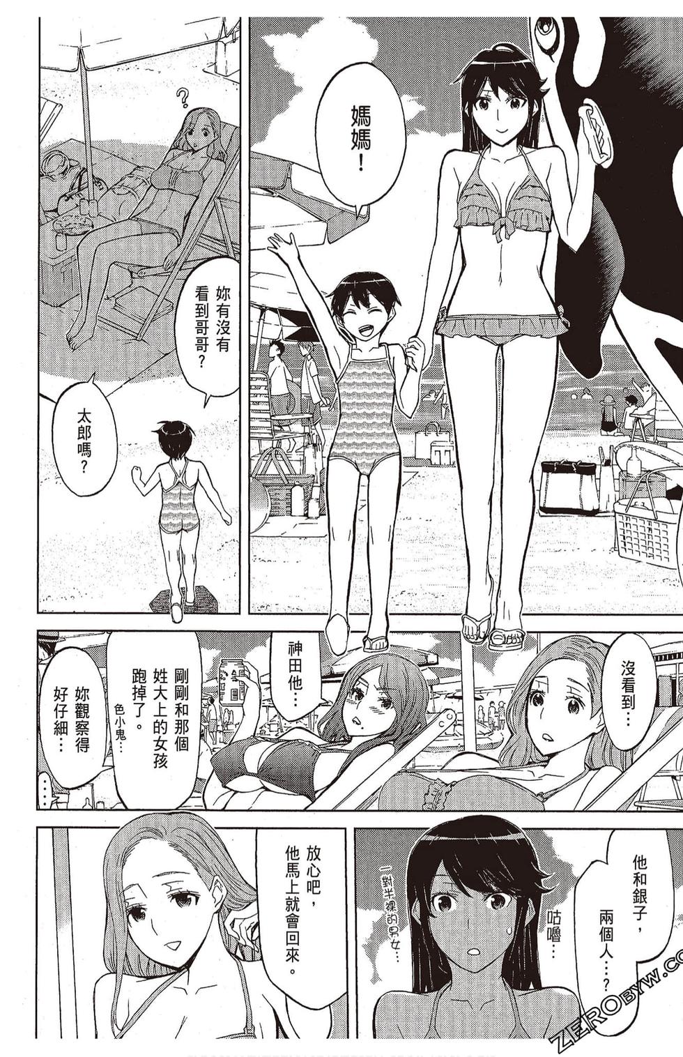 第169页