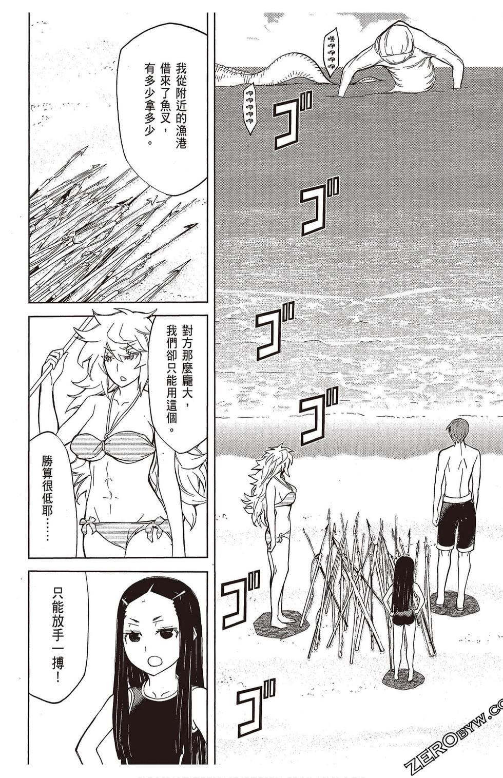 第171页
