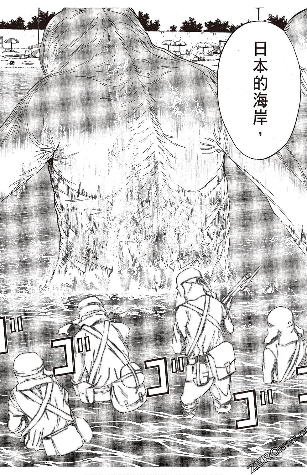 第173页