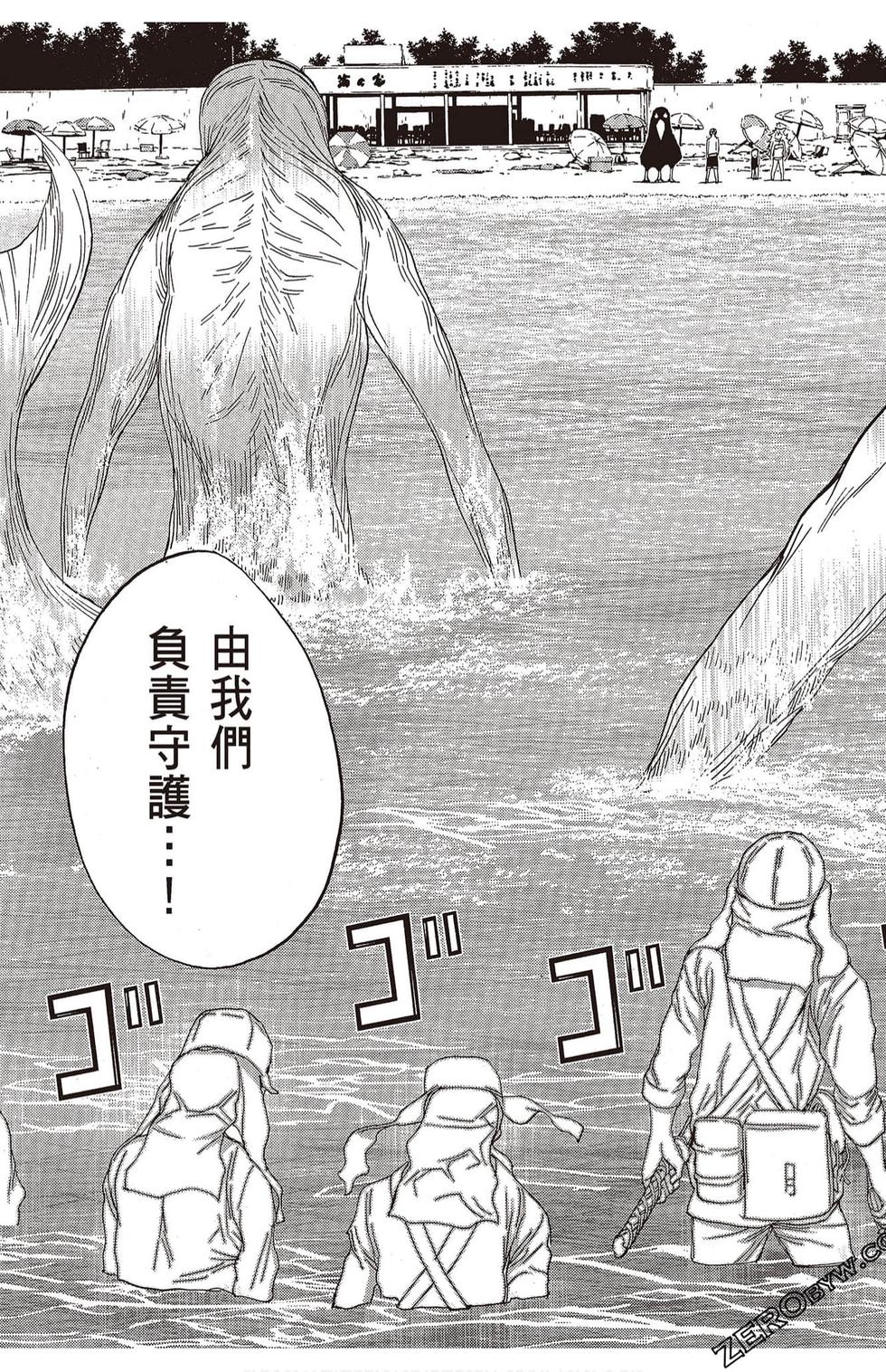 第174页