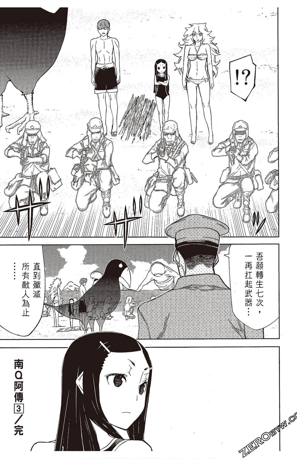 第176页