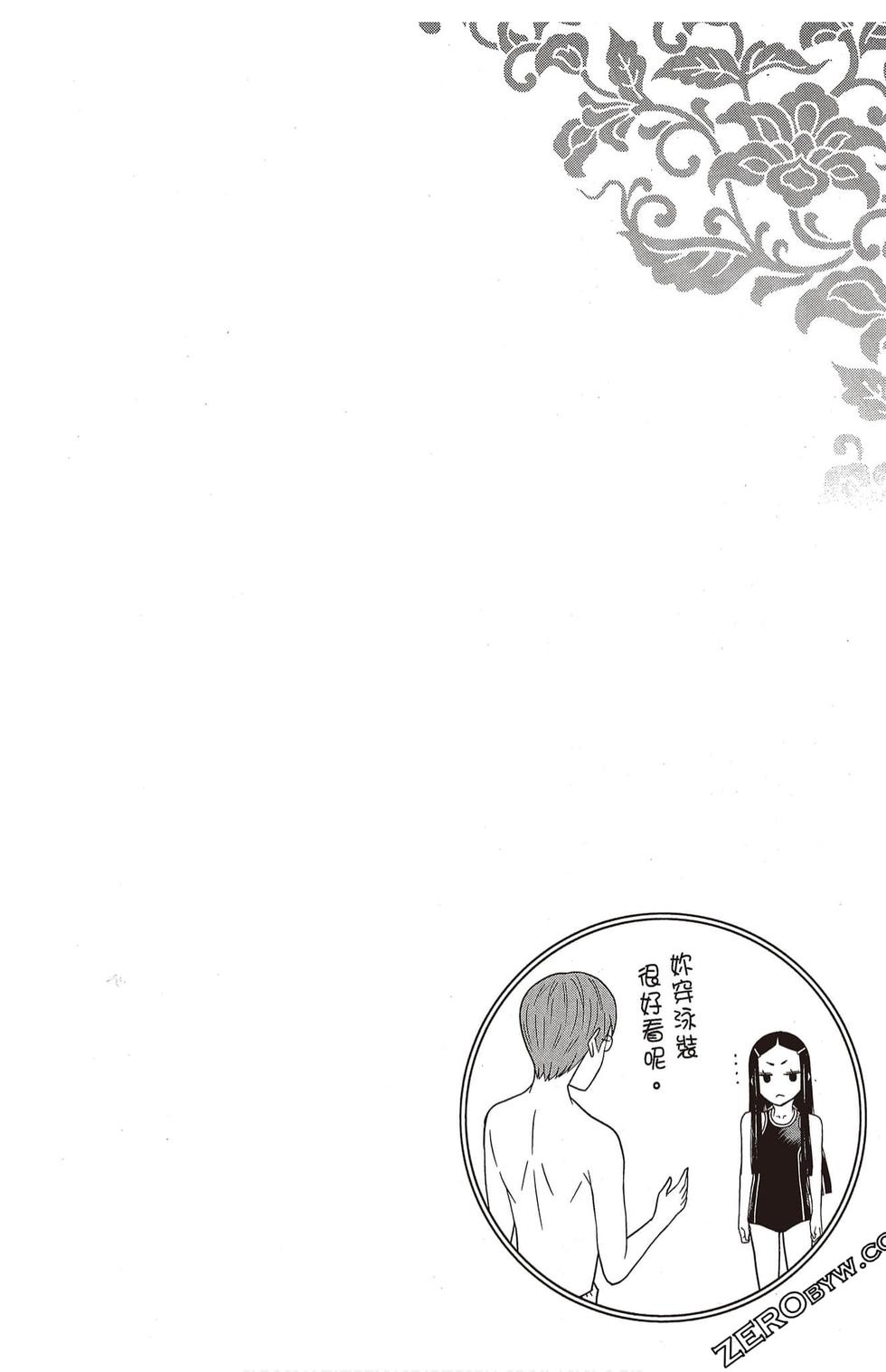 第177页