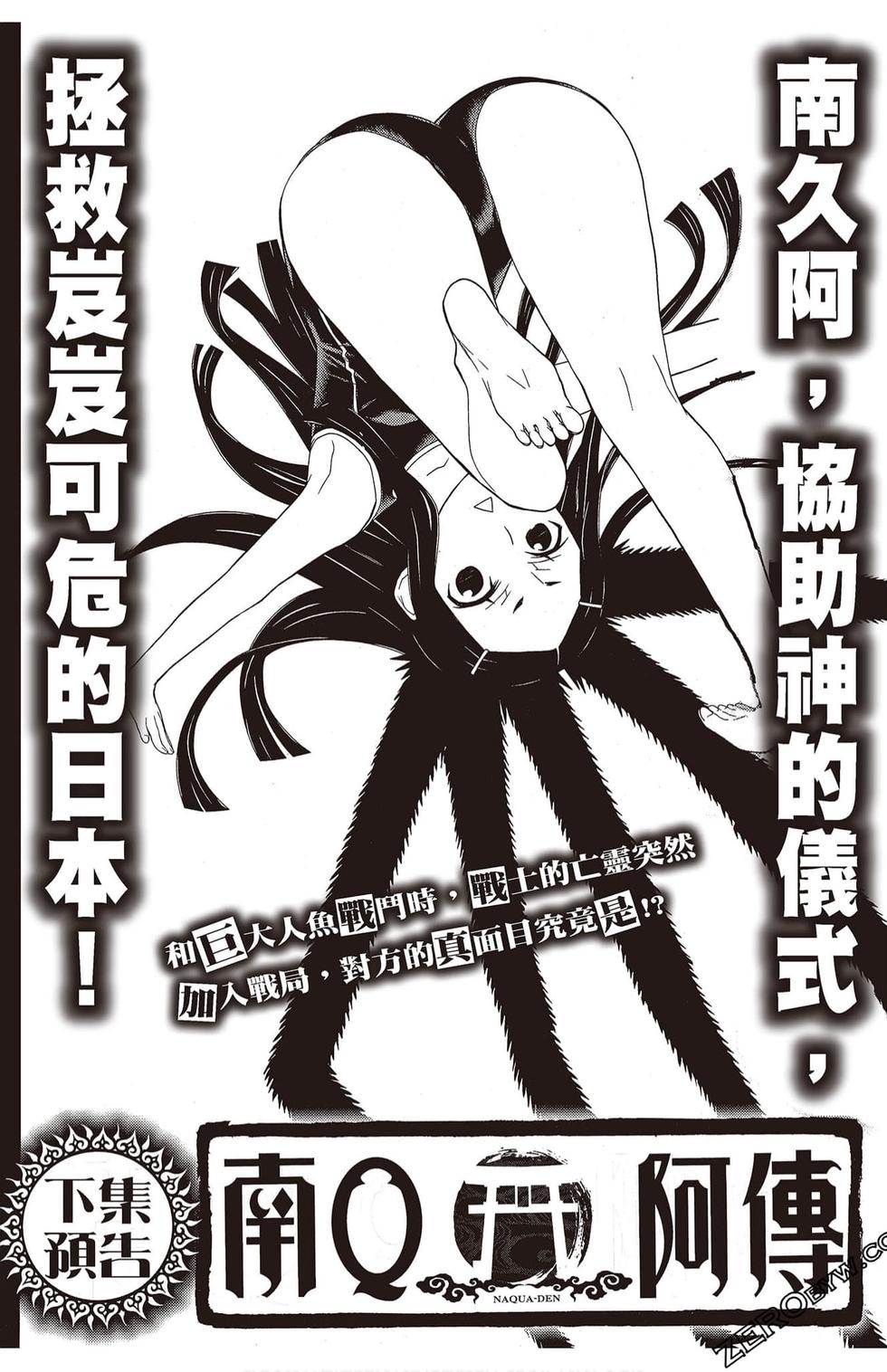 第178页