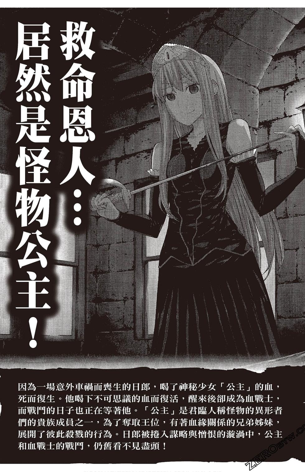 第188页