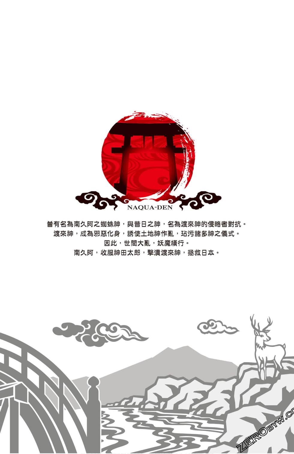 第189页