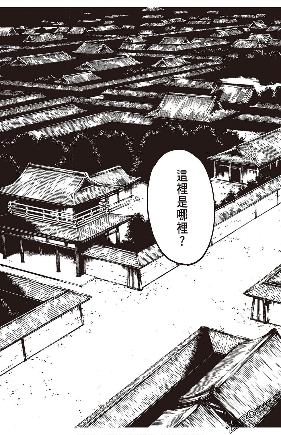第40页