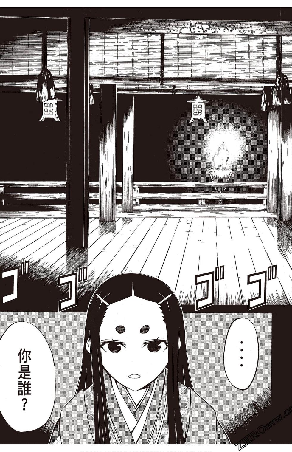 第52页