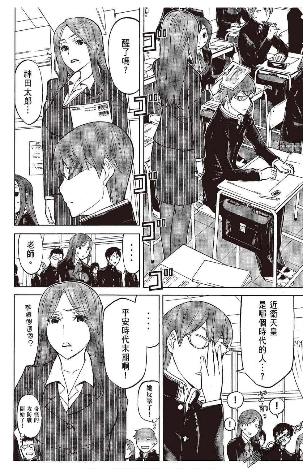 第57页
