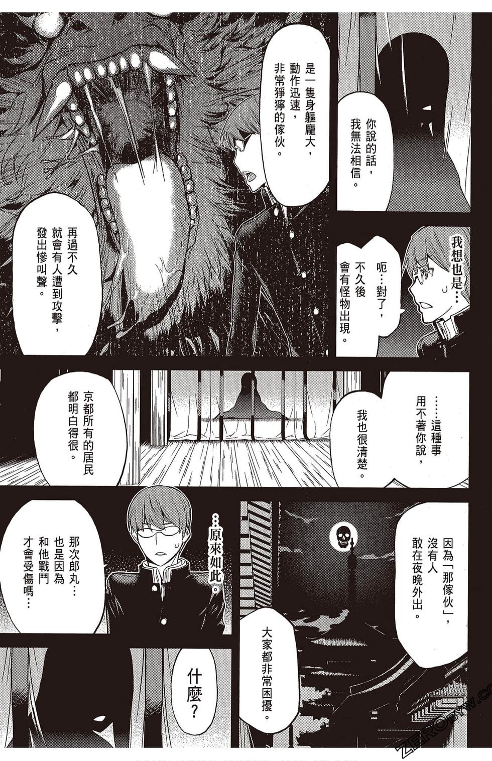 第62页