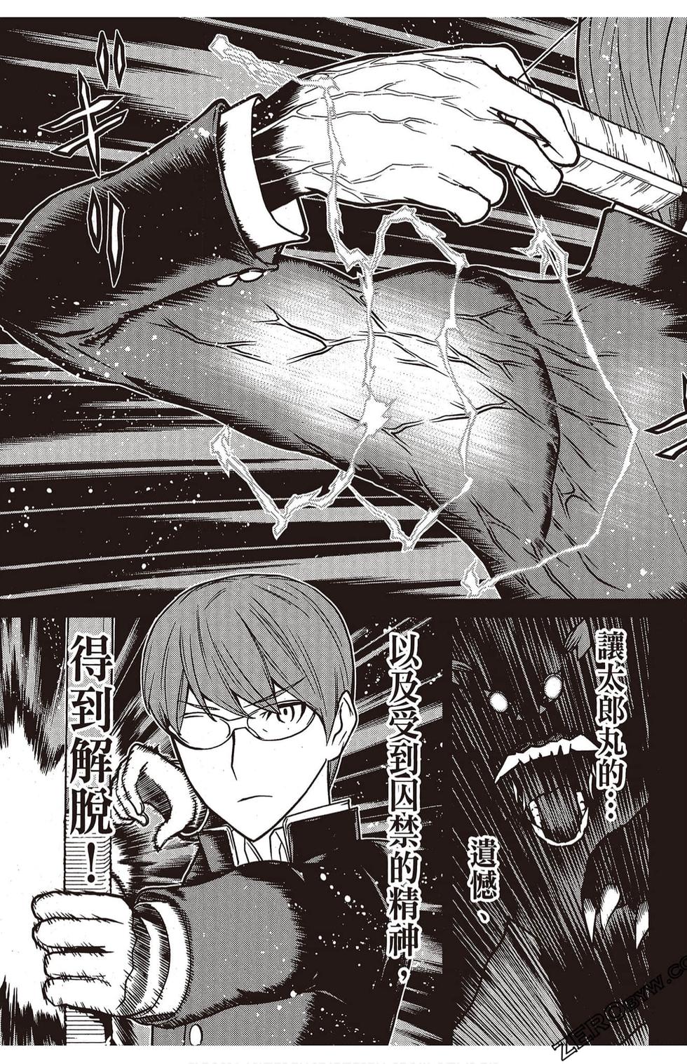 第78页