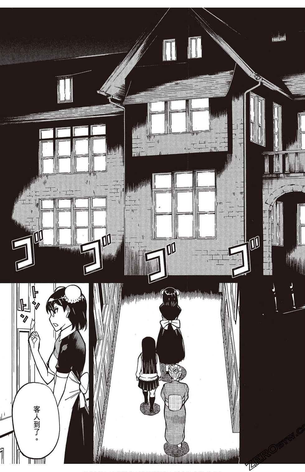 第92页
