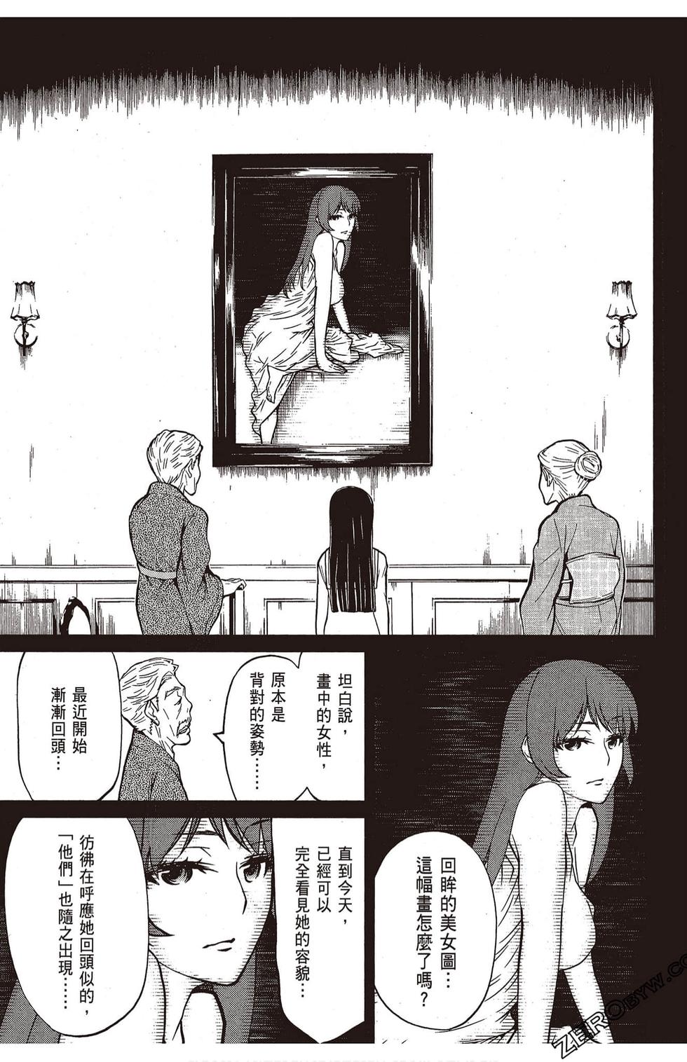 第94页