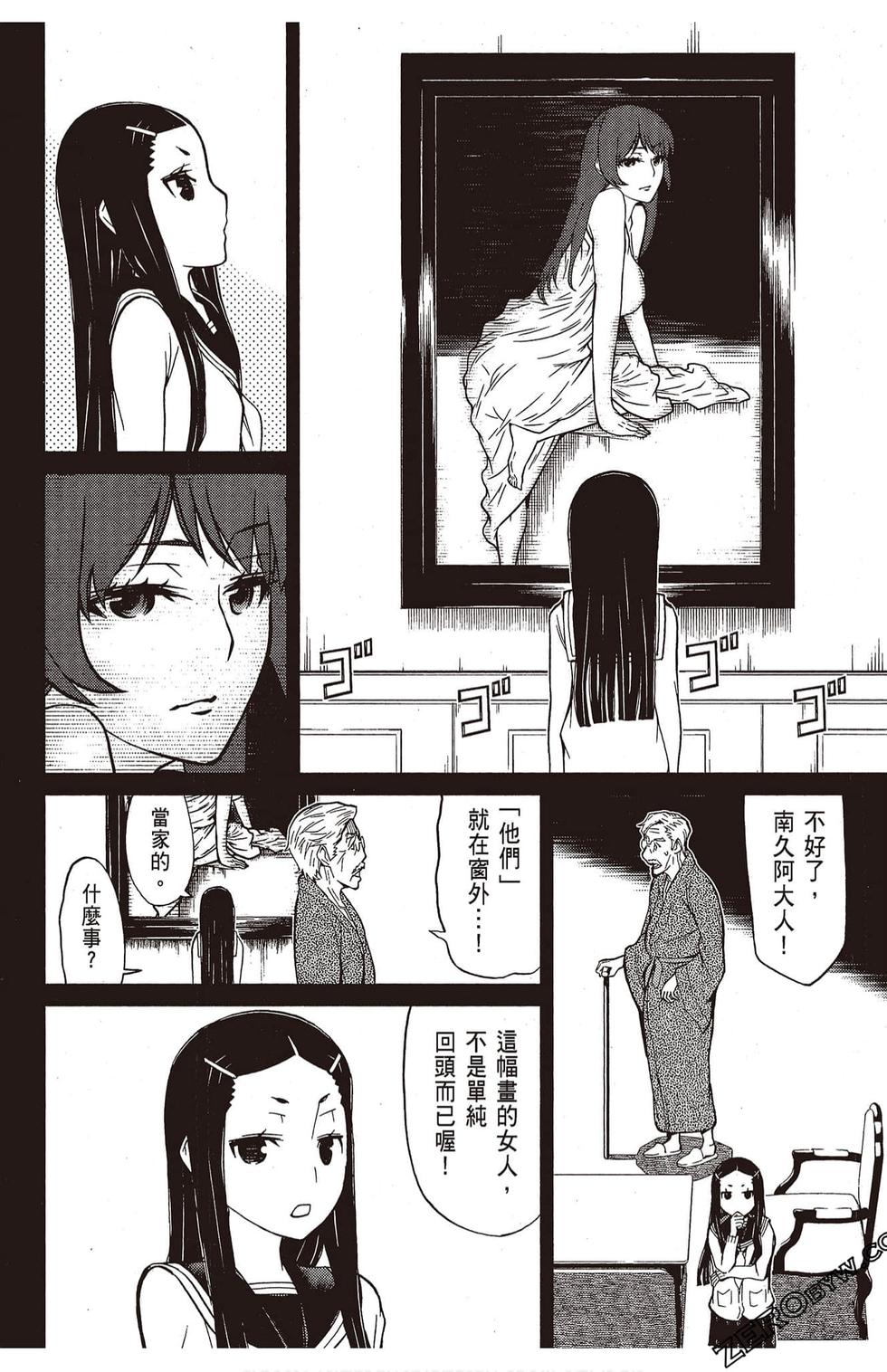 第95页