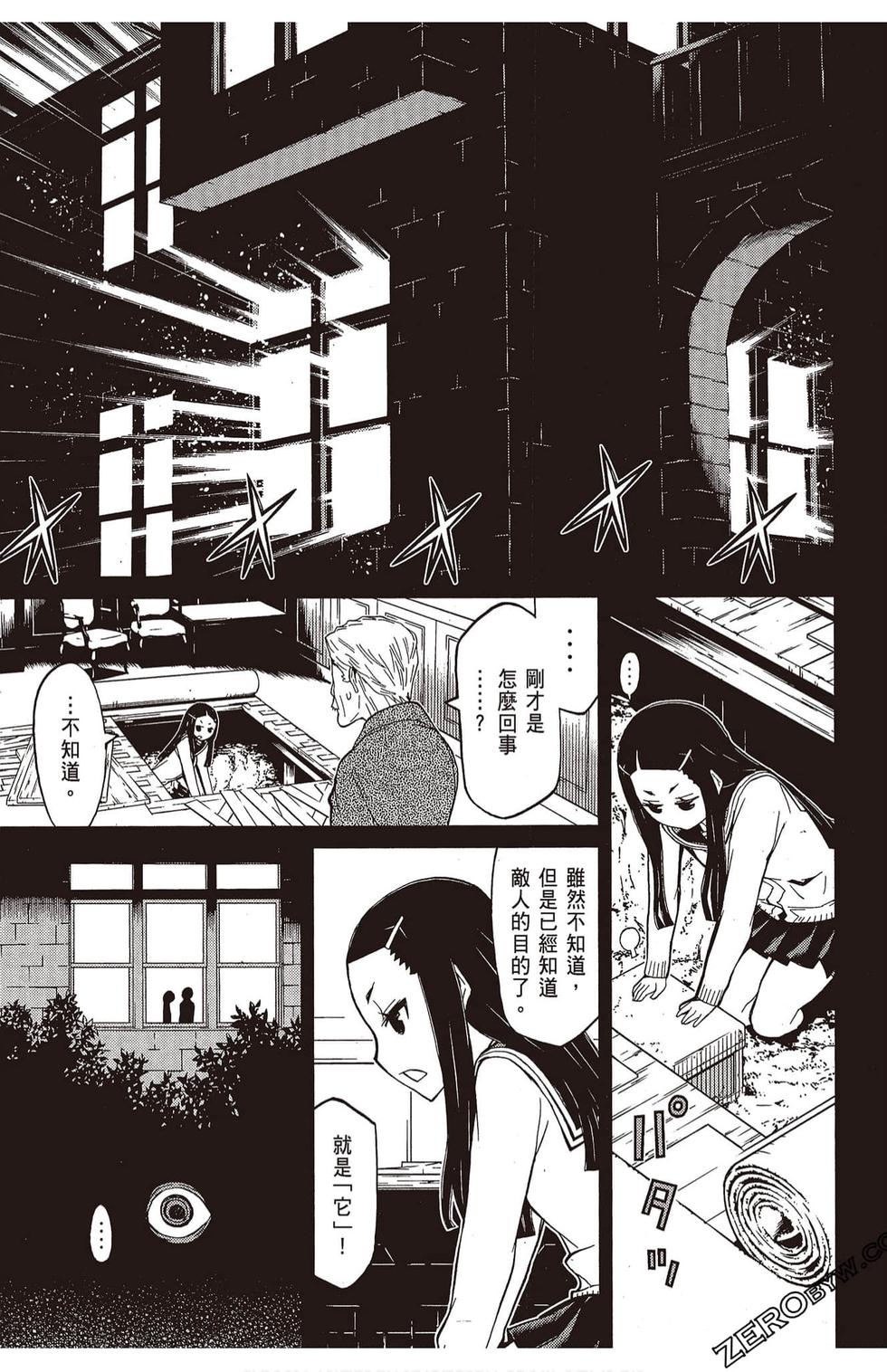 第104页
