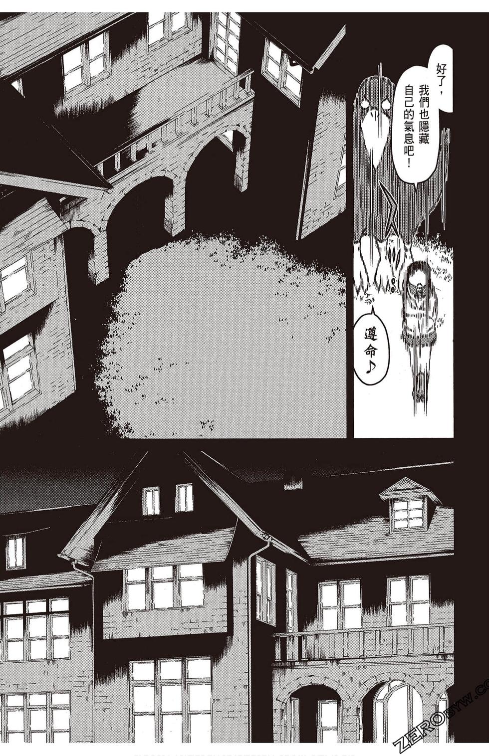 第108页