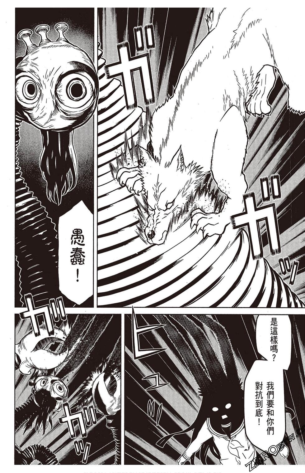 第125页