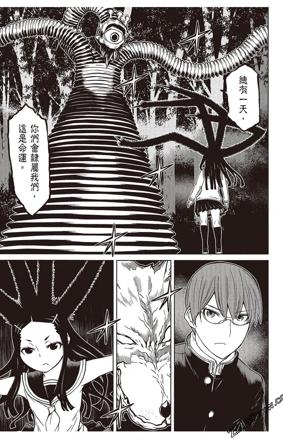 第126页