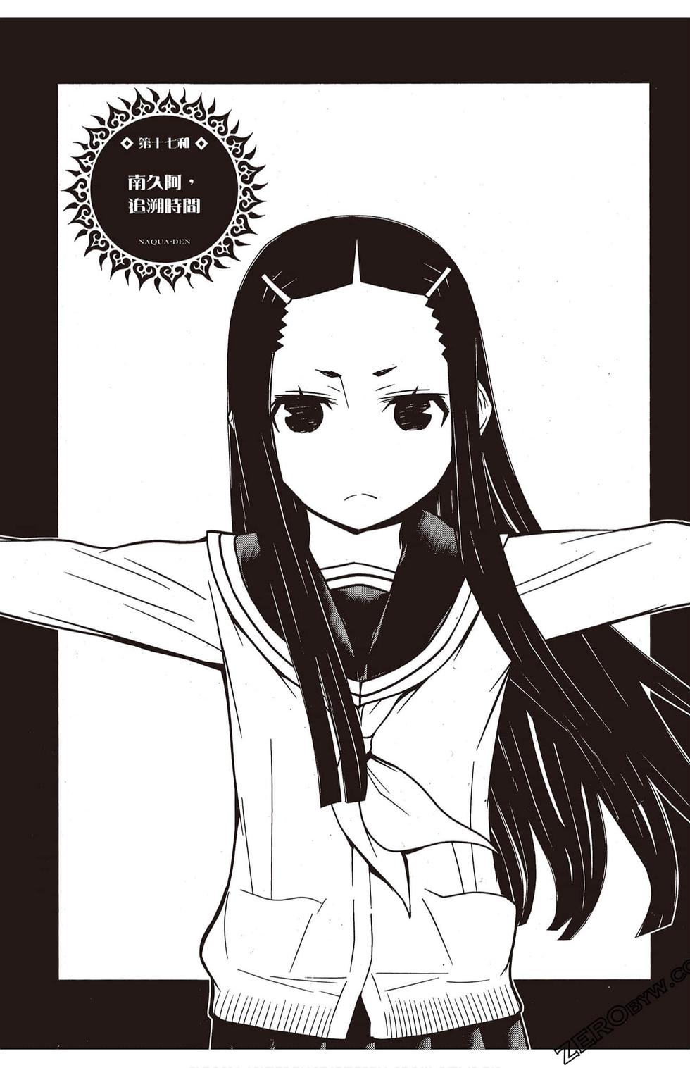 第132页