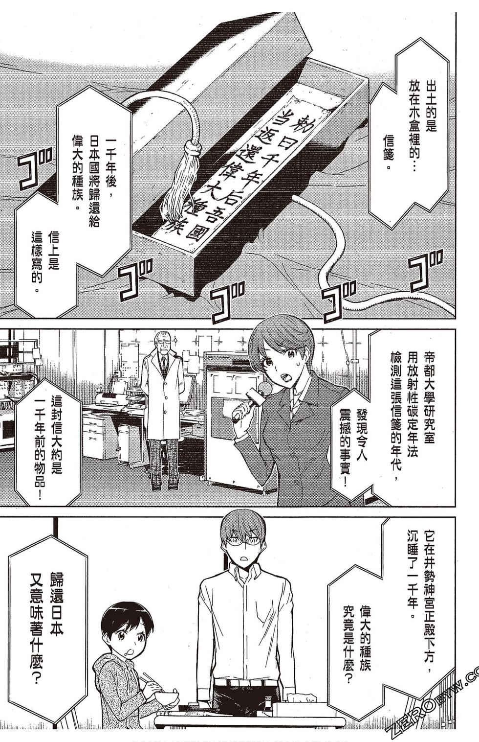 第134页