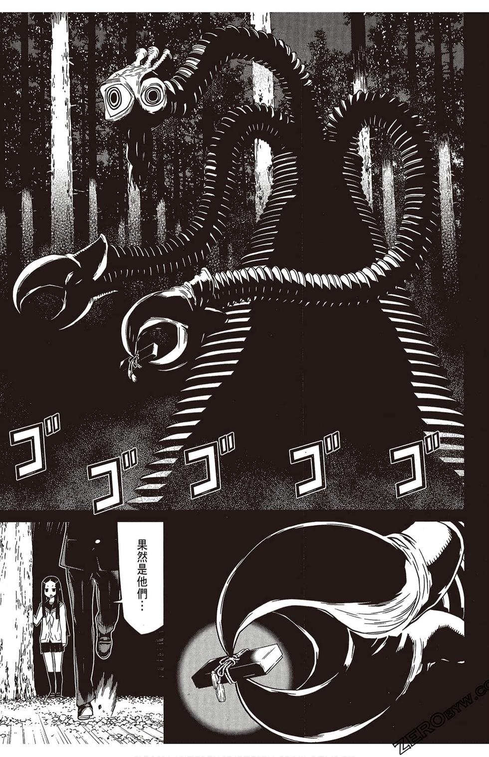 第152页