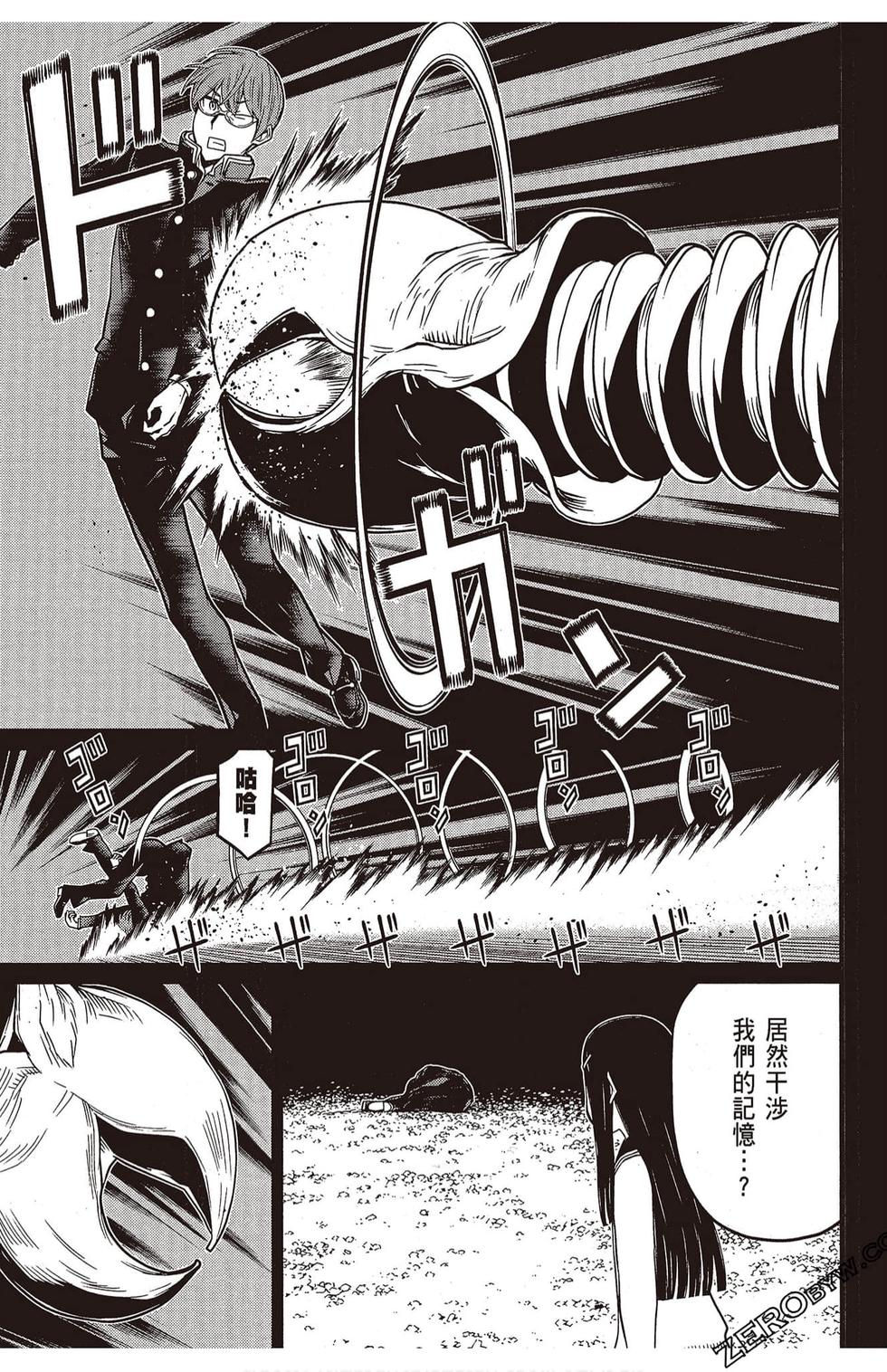 第154页