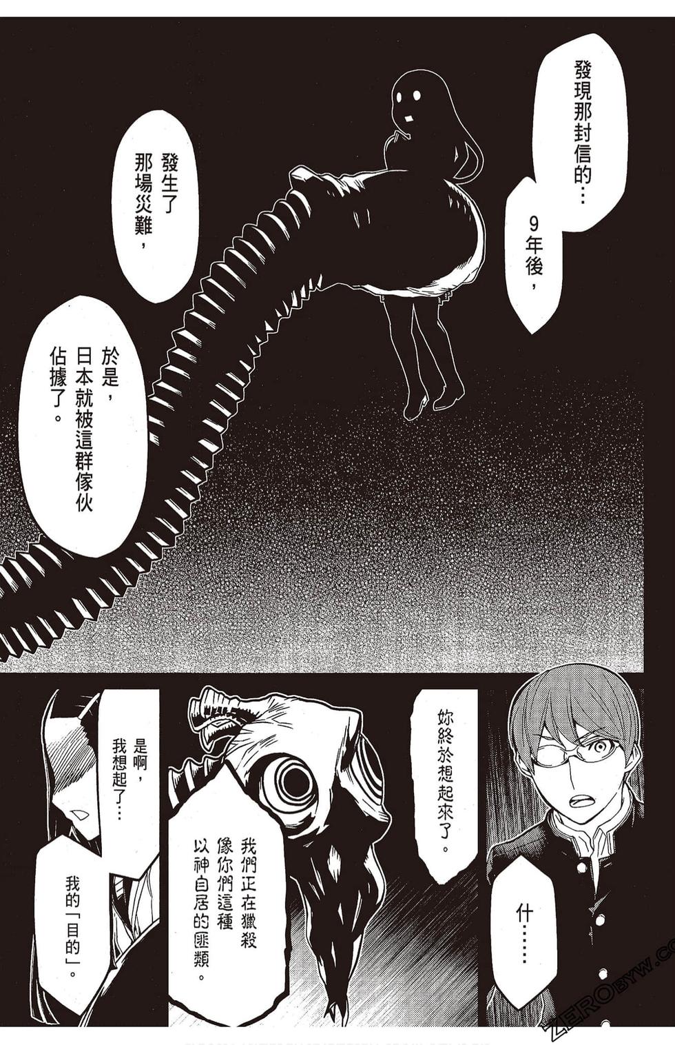 第162页