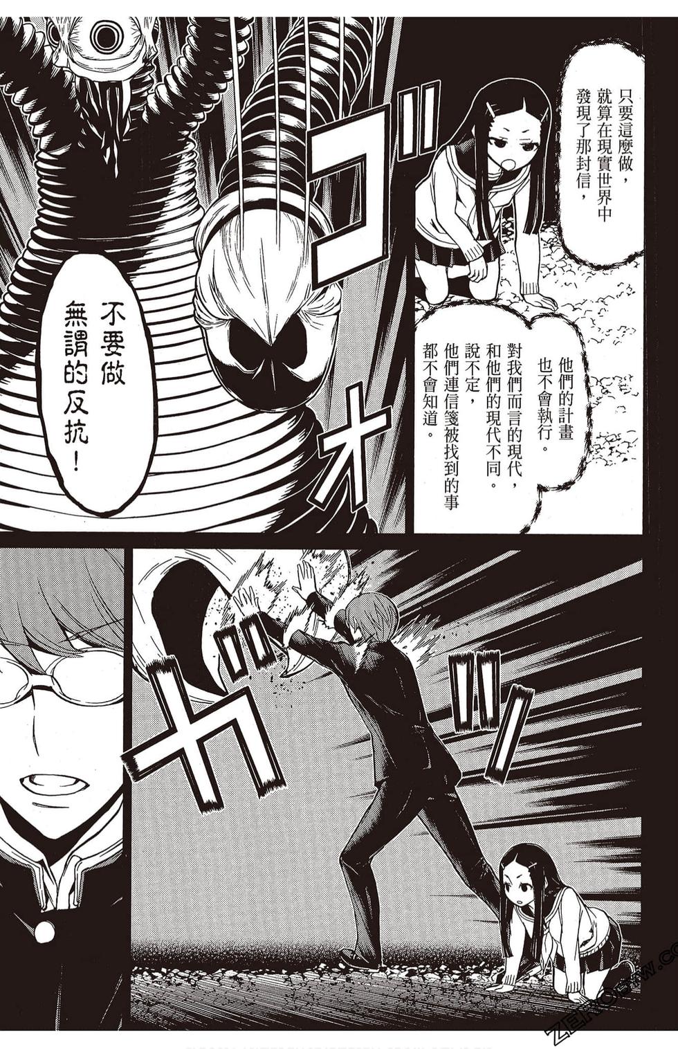 第166页