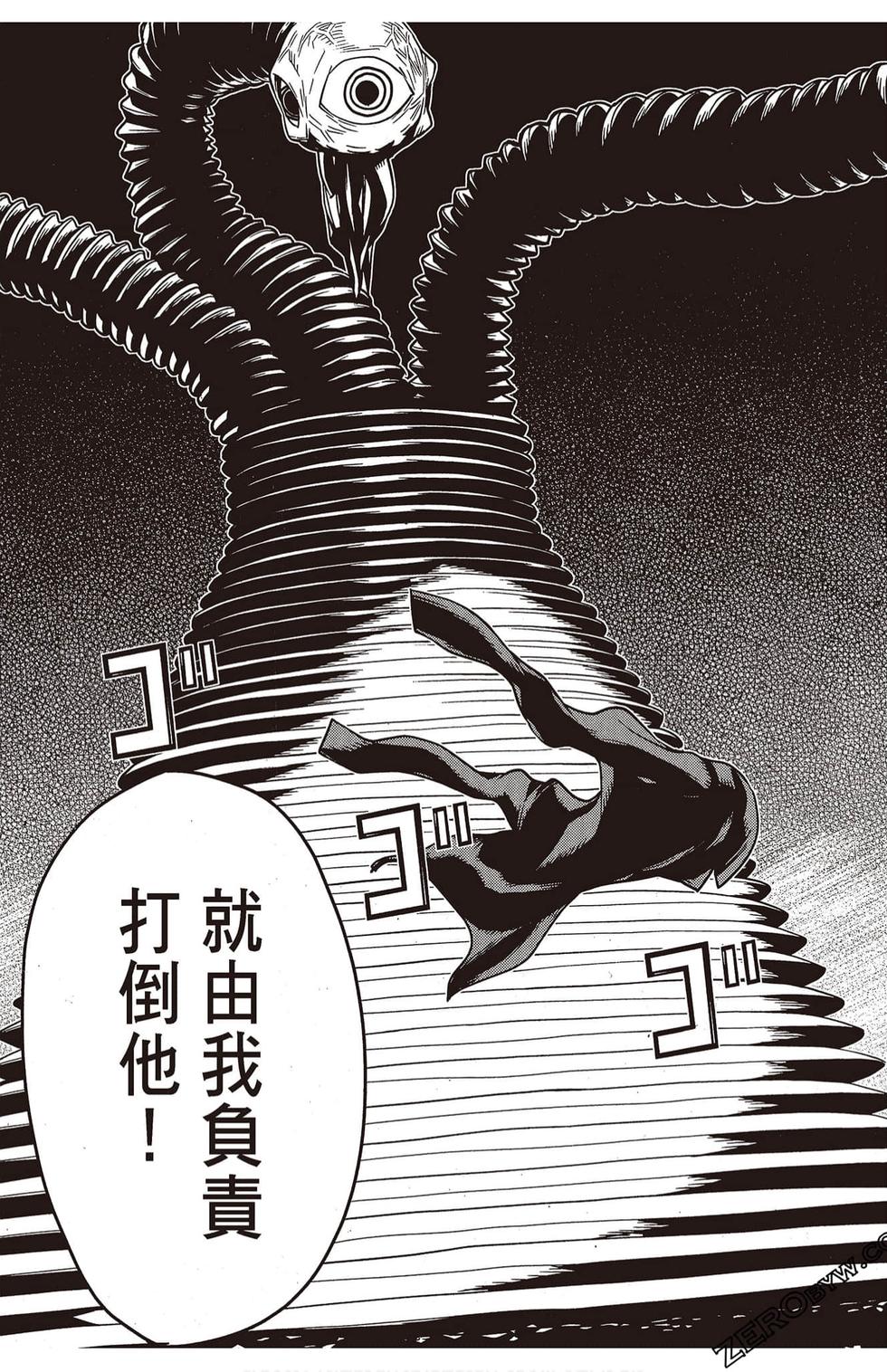 第168页