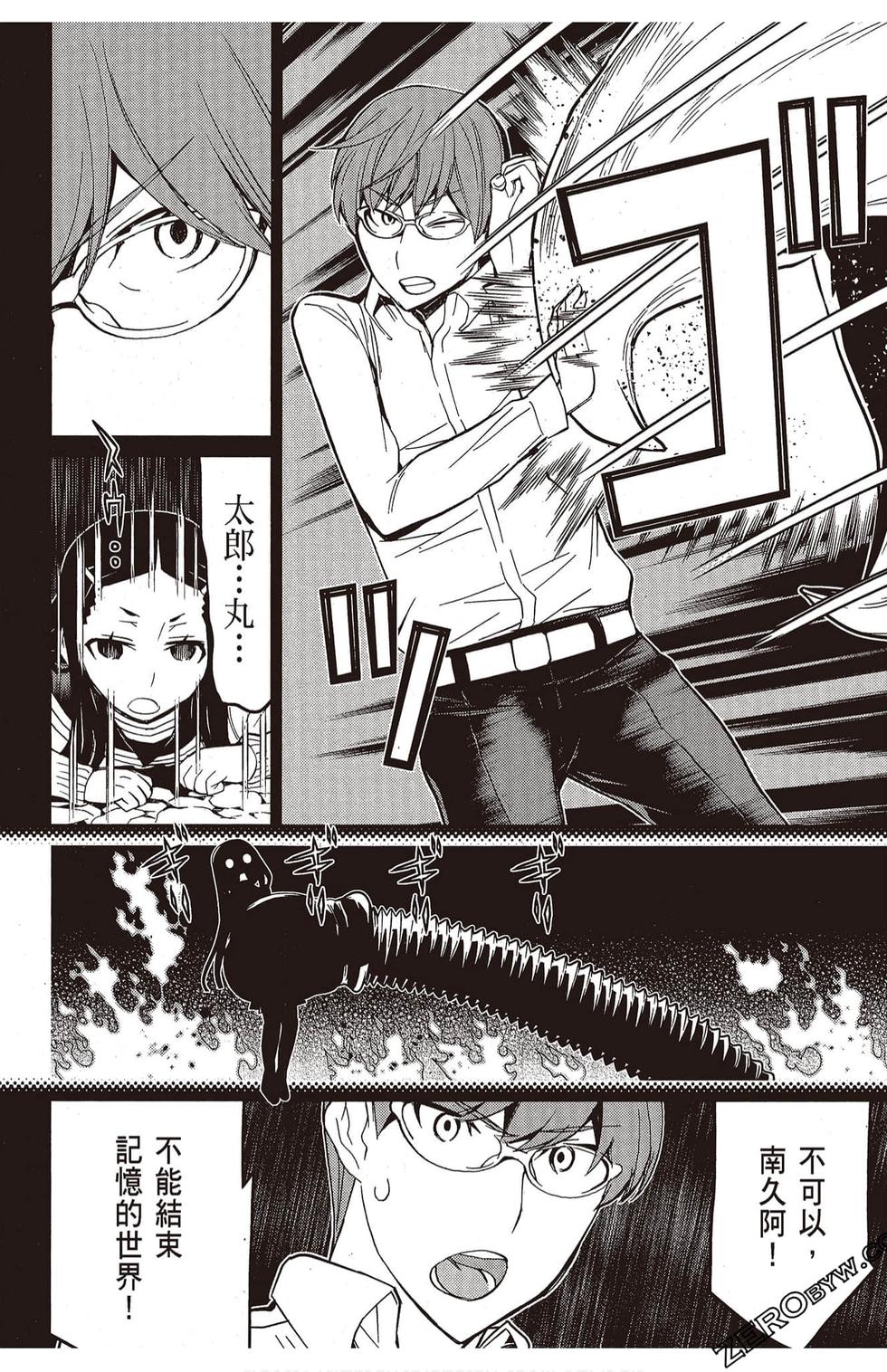 第169页