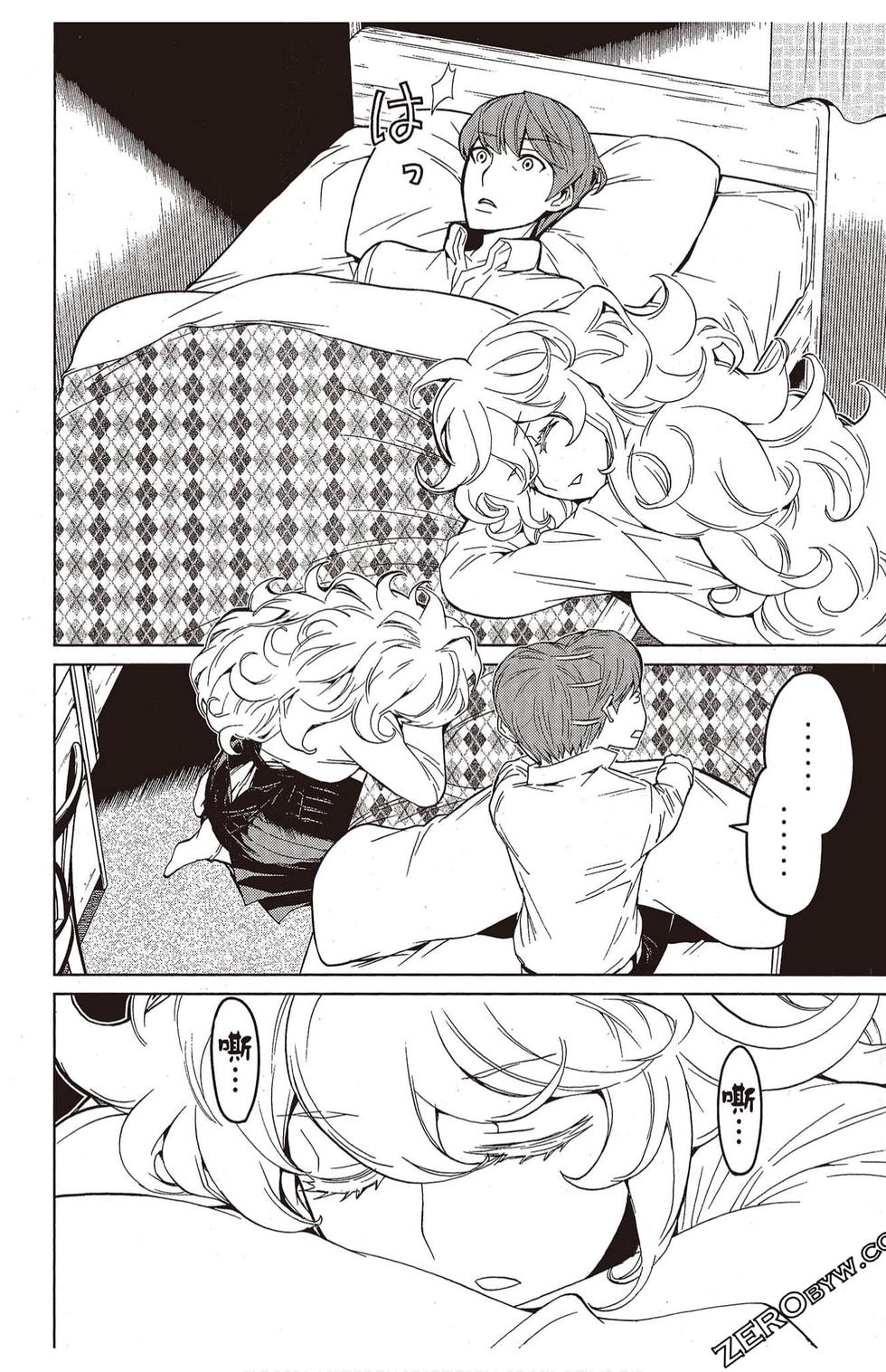 第173页