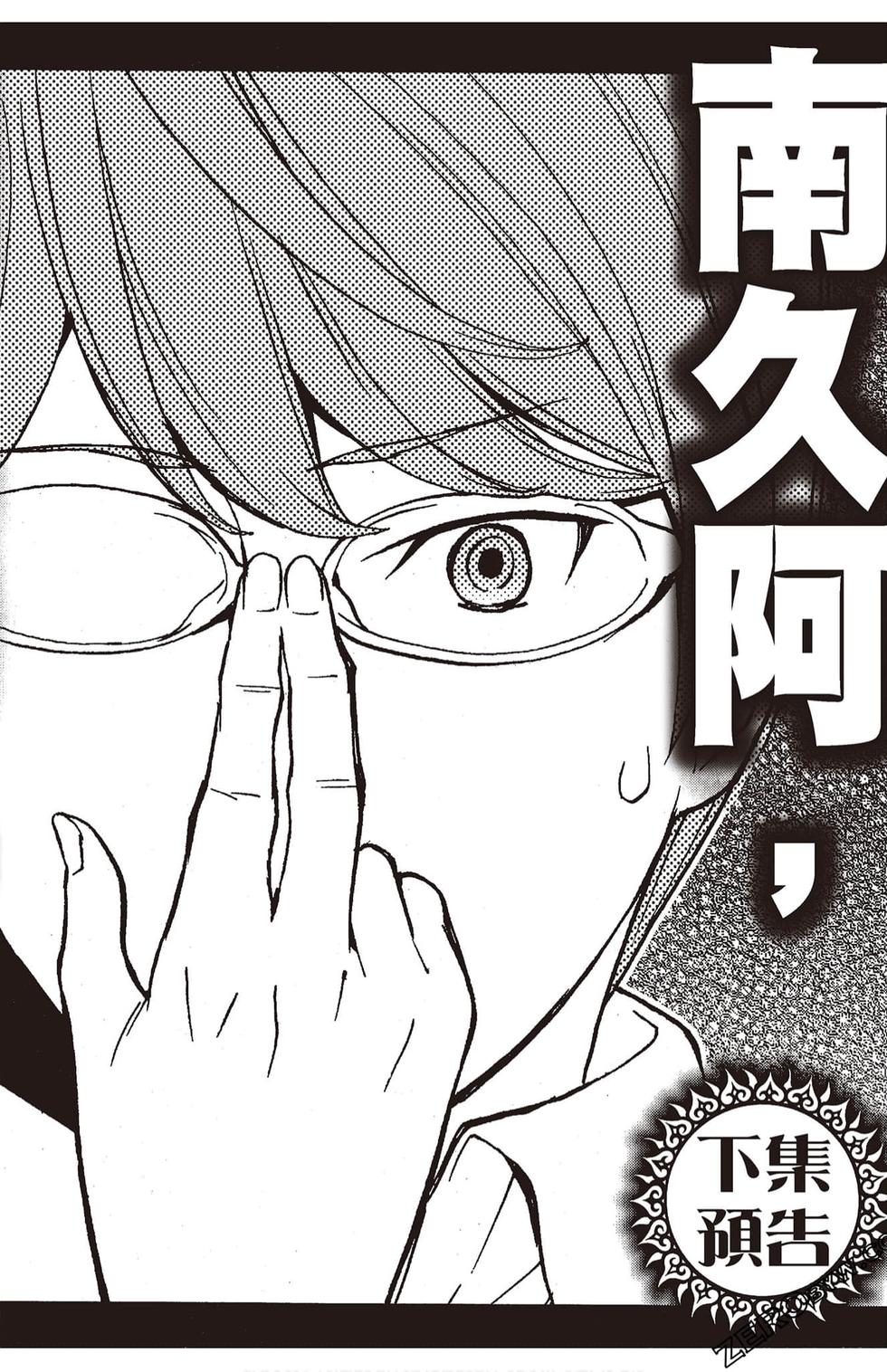 第175页