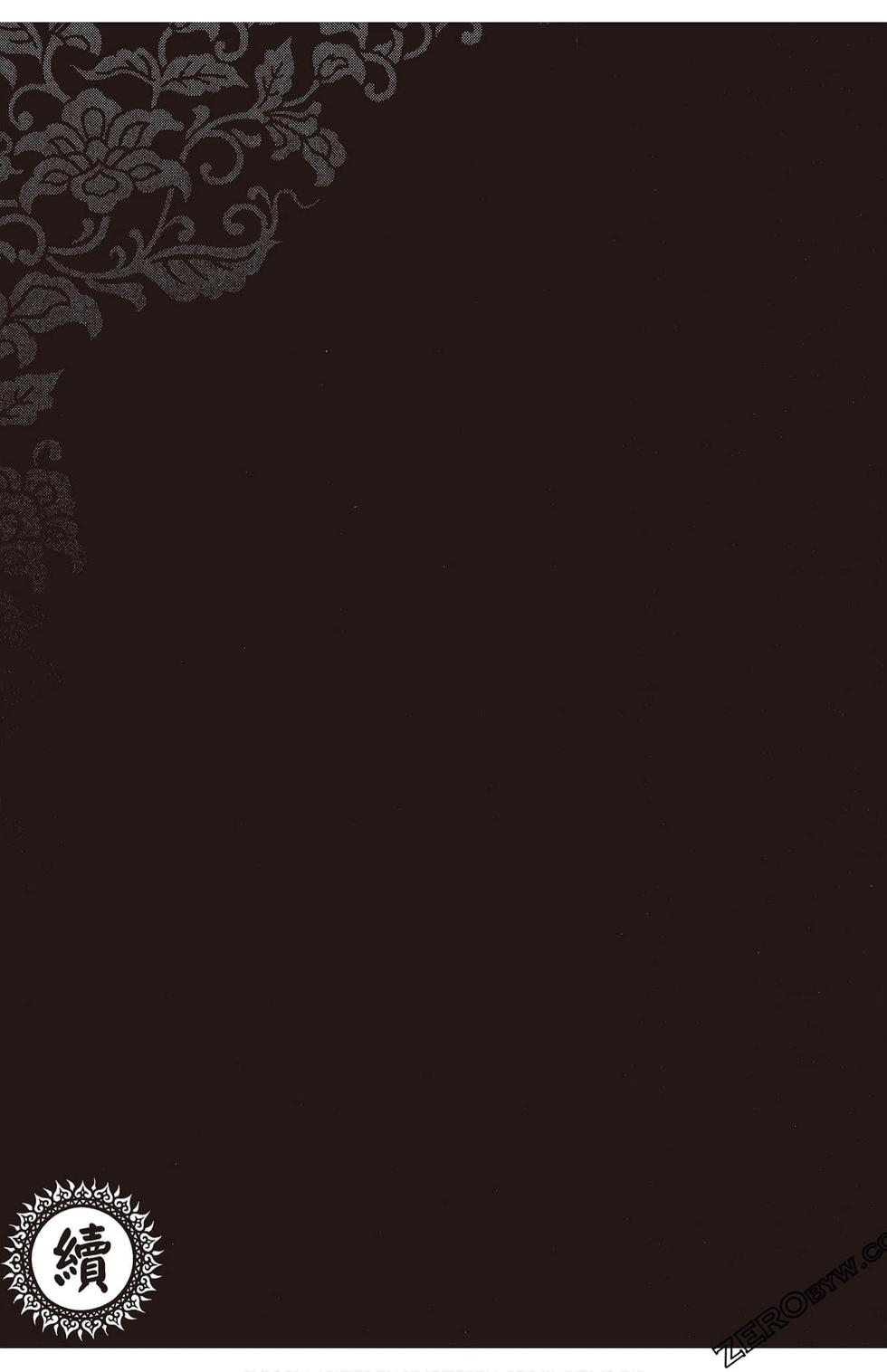 第182页