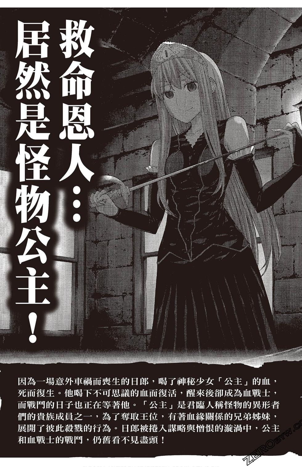 第188页