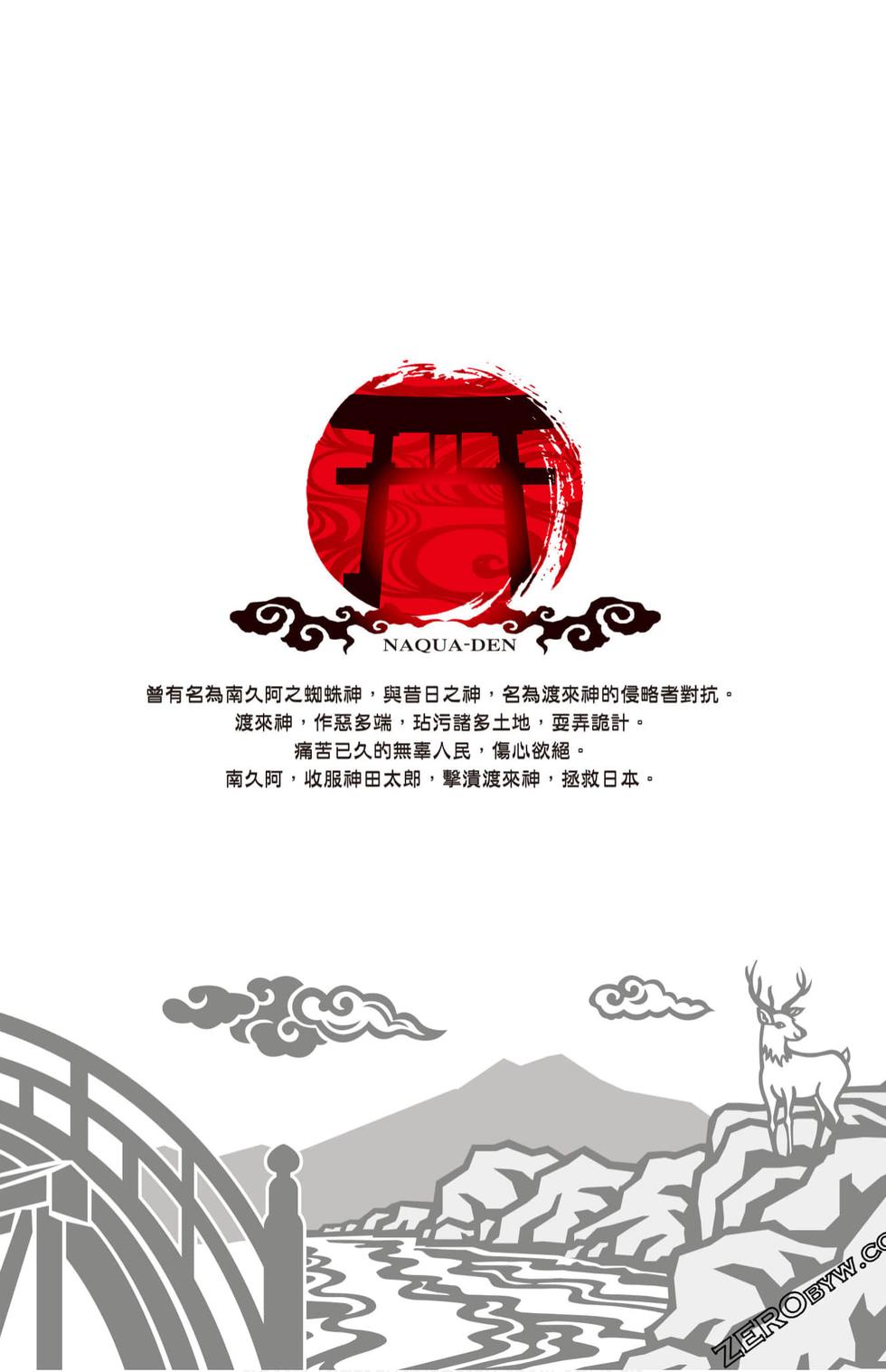 第189页