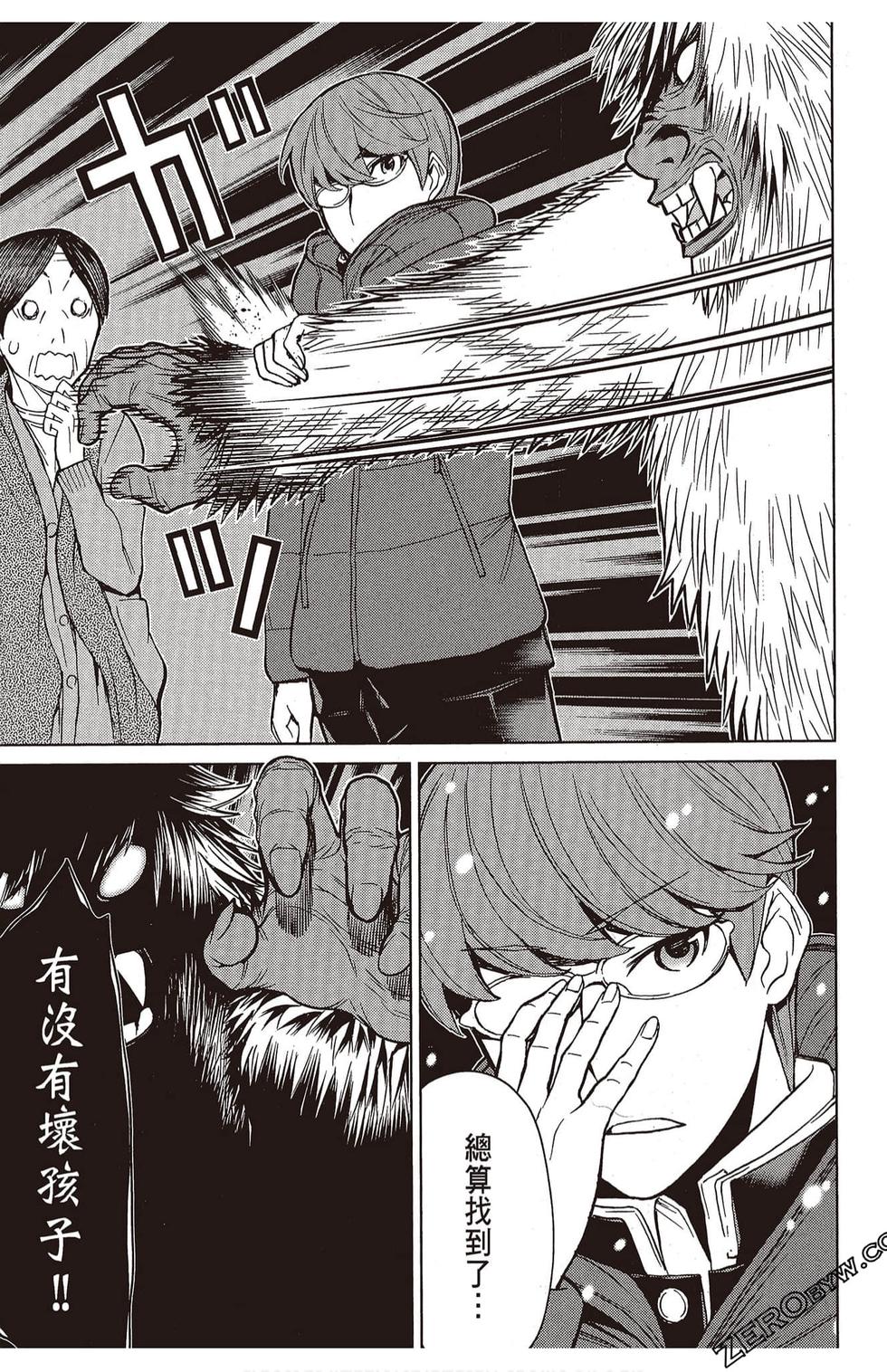 第74页