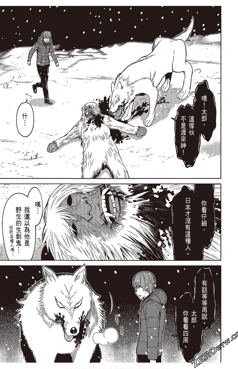 第78页