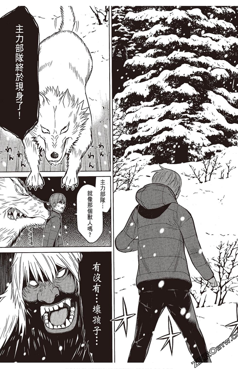 第80页