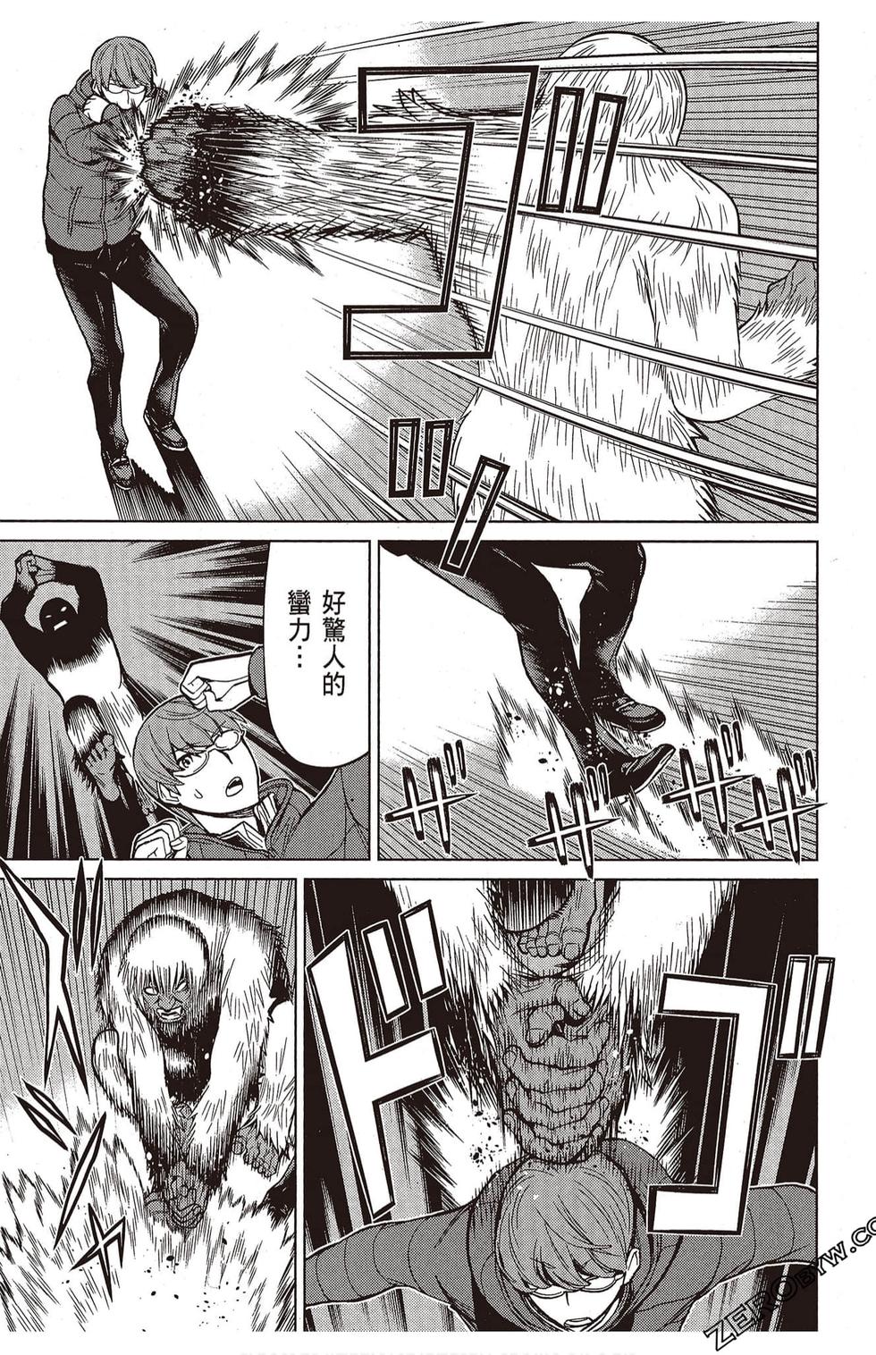 第82页