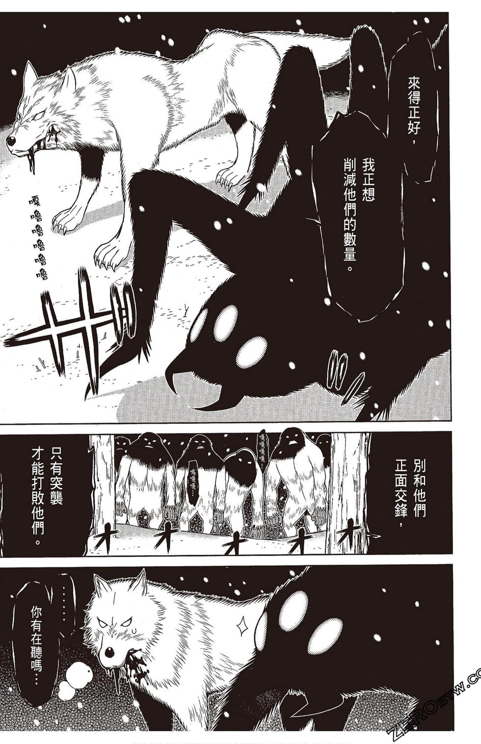 第104页