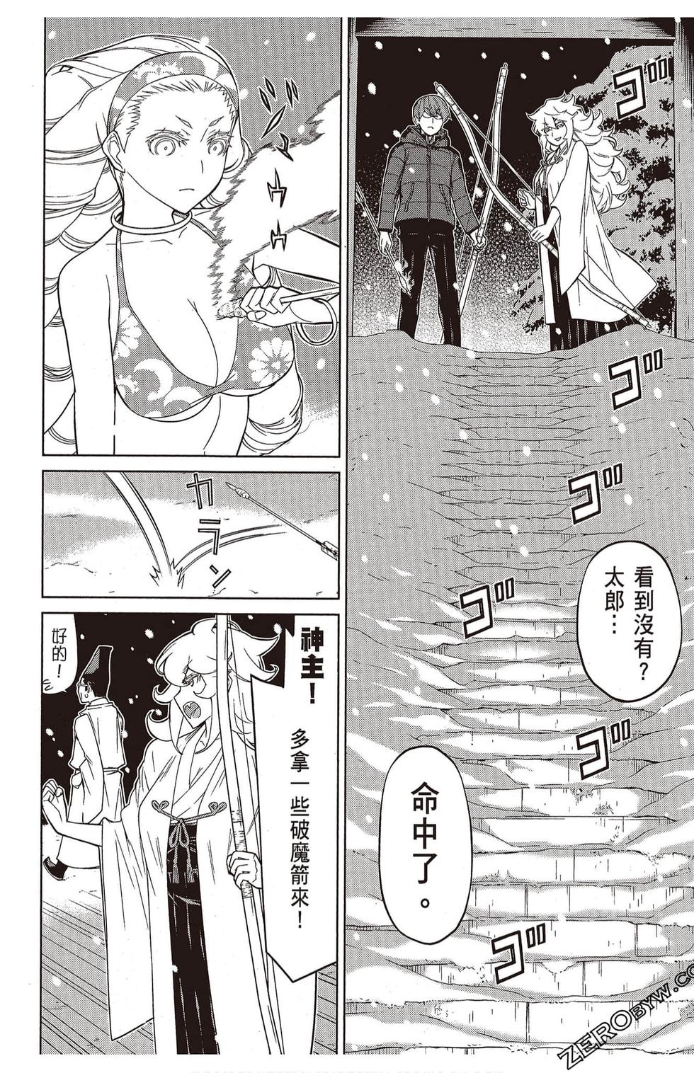 第115页
