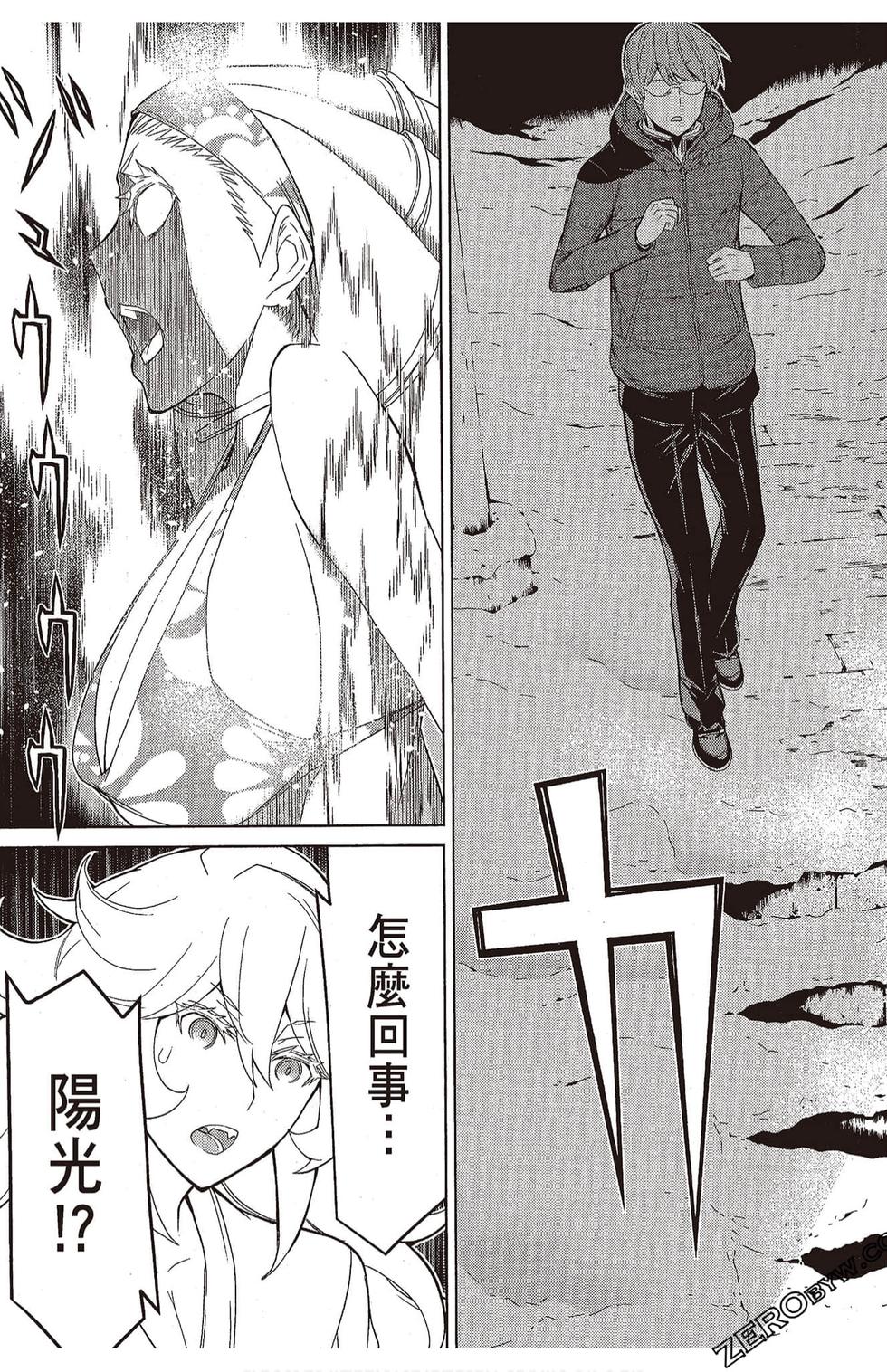 第124页
