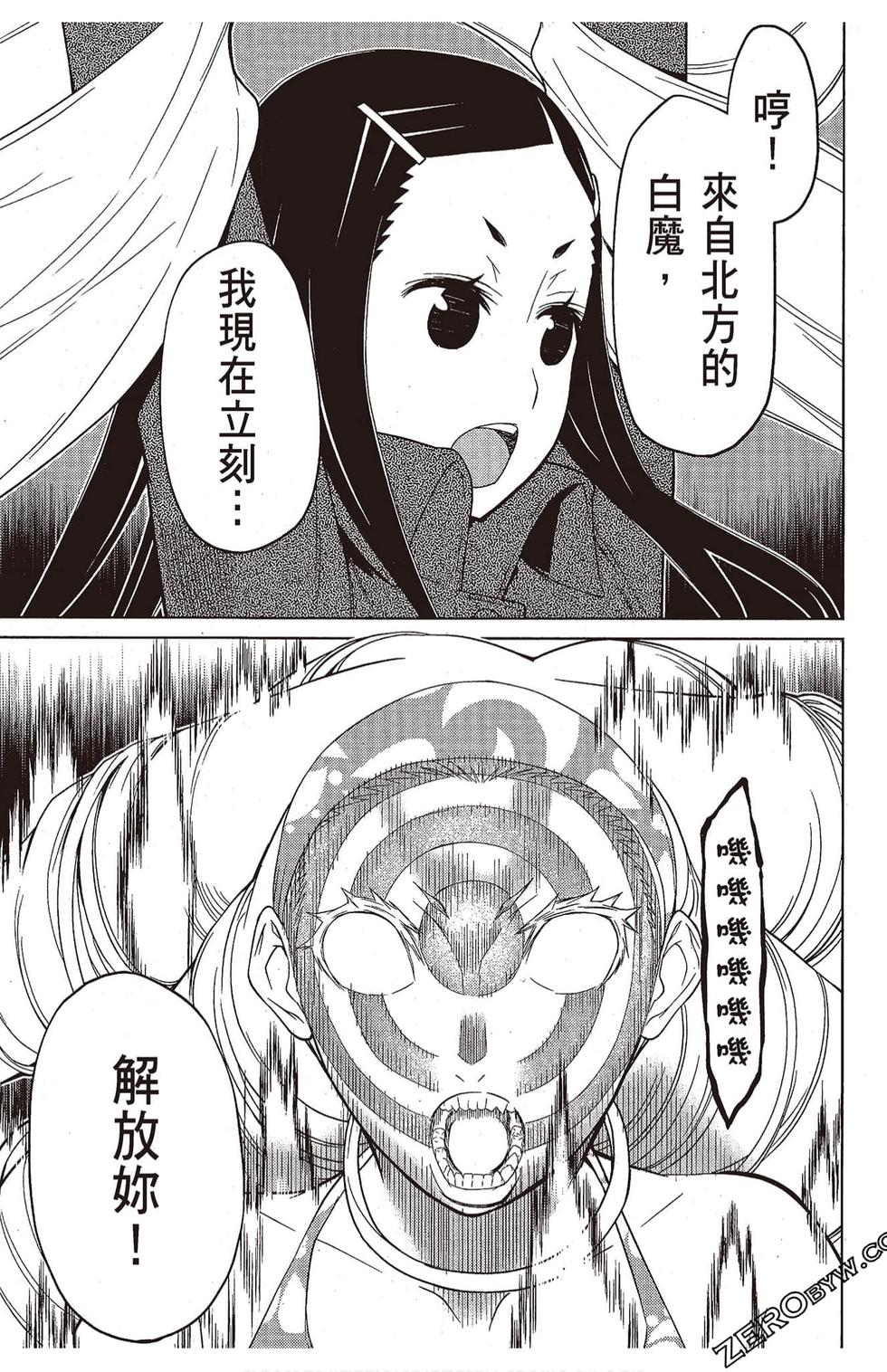 第126页