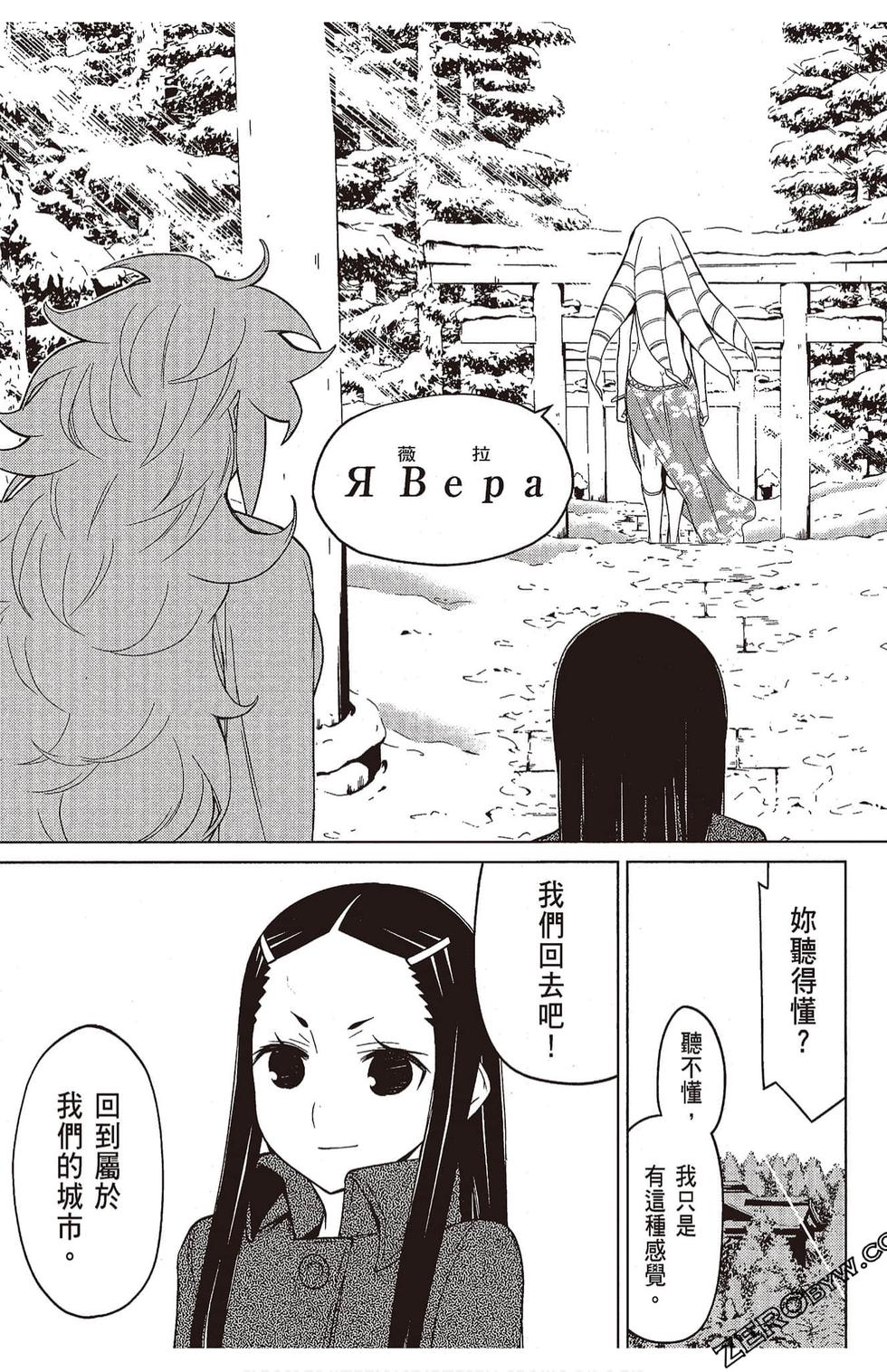 第134页