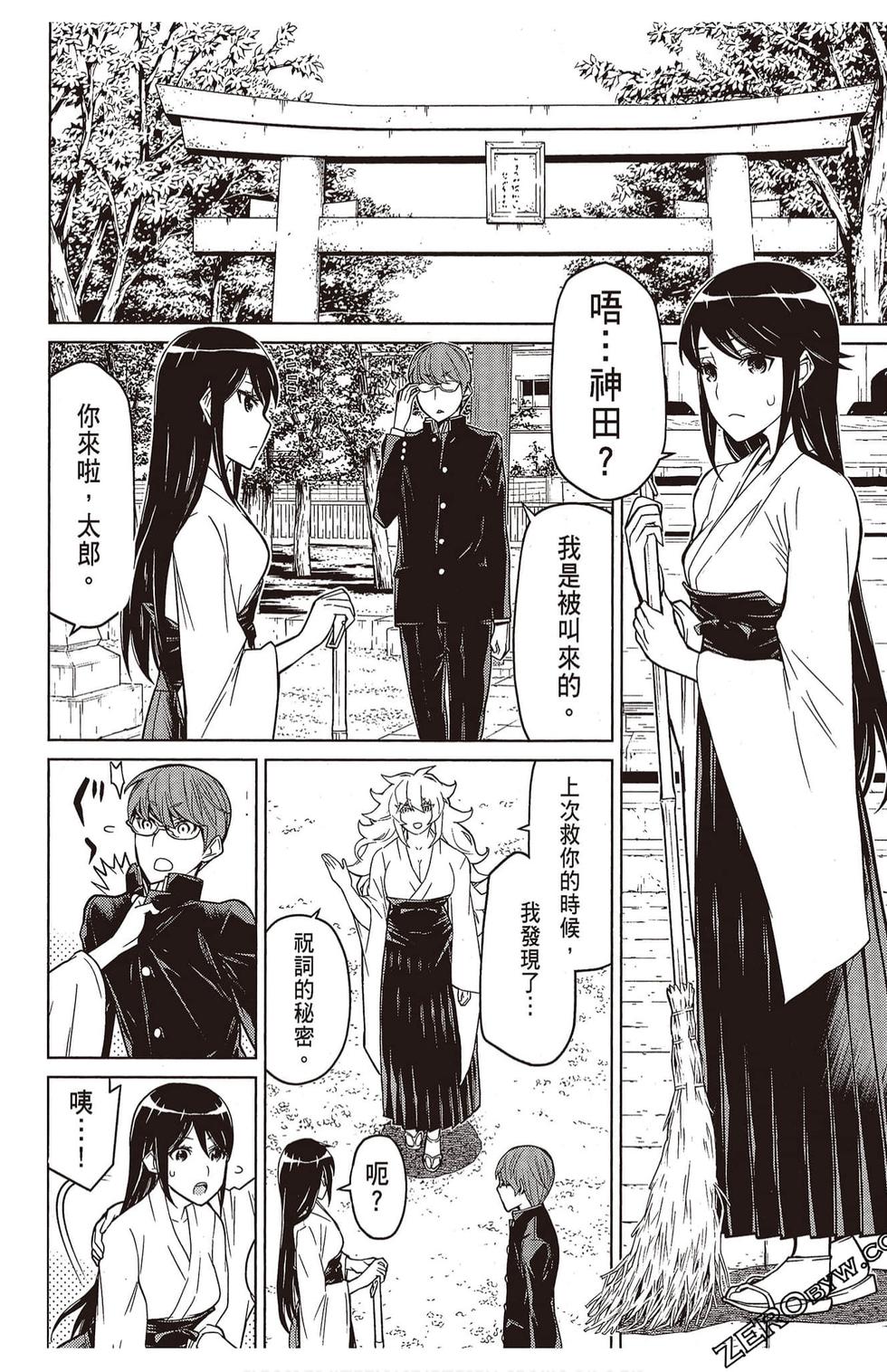 第135页
