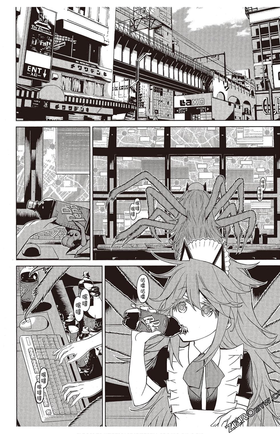 第157页