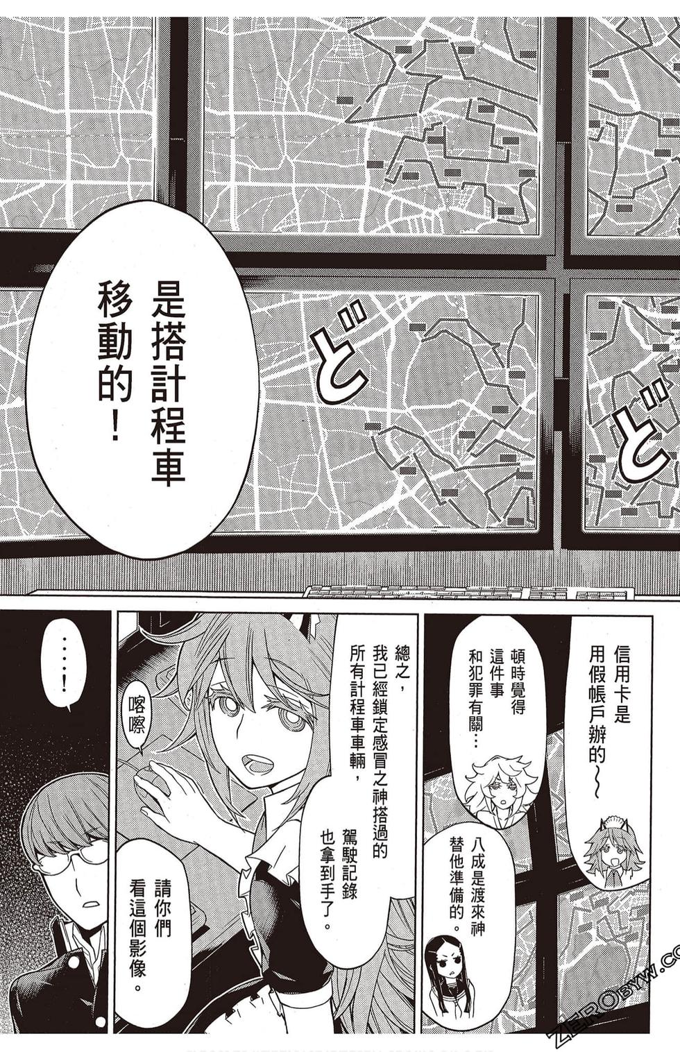 第162页