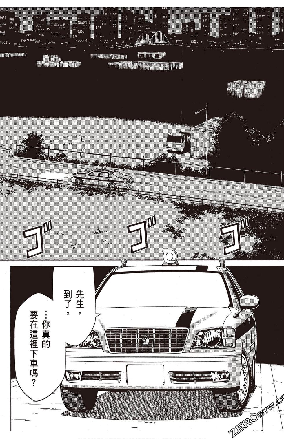 第165页