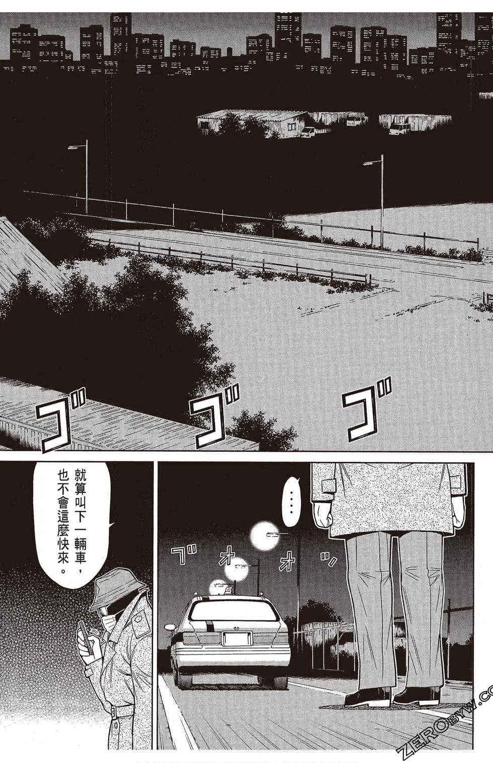 第166页