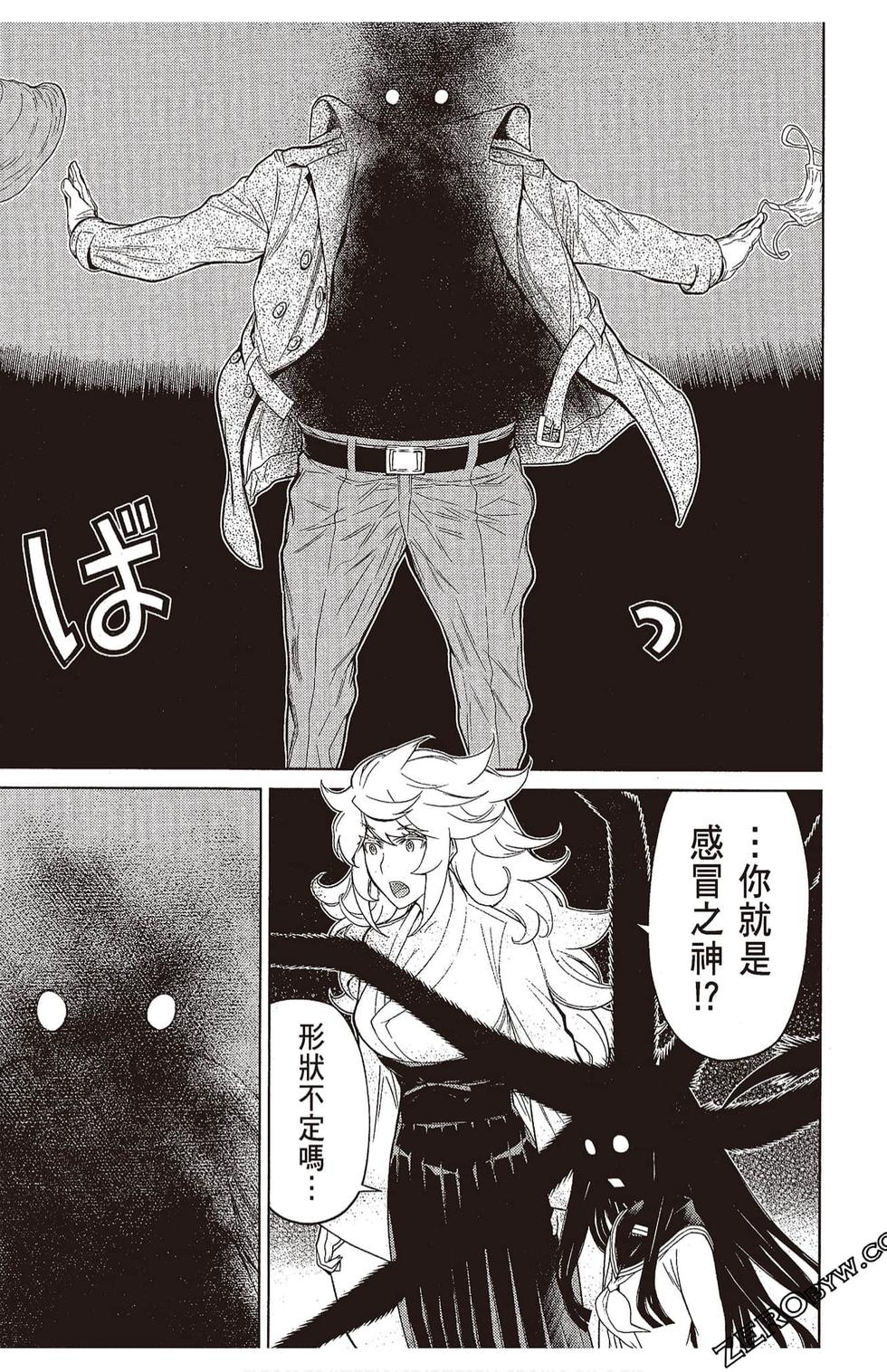 第168页